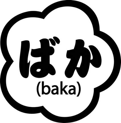Team Bakataku